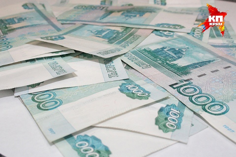 Фото из архива "КП"