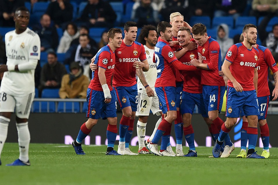 ЦСКА добился красивой, но бесполезной победы. Фото: uefa.com