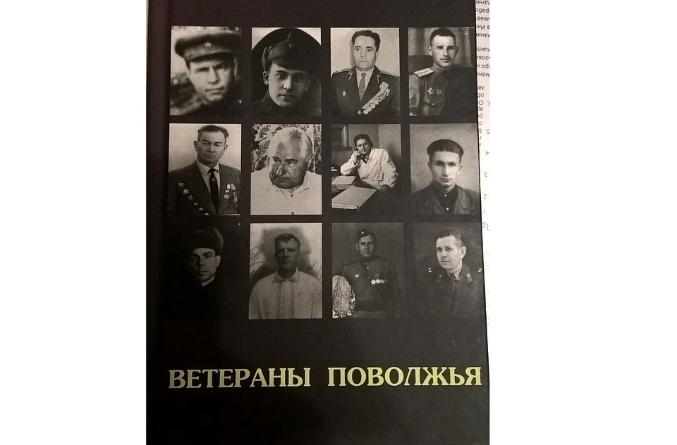 Вы можете рассказать о своих родных.