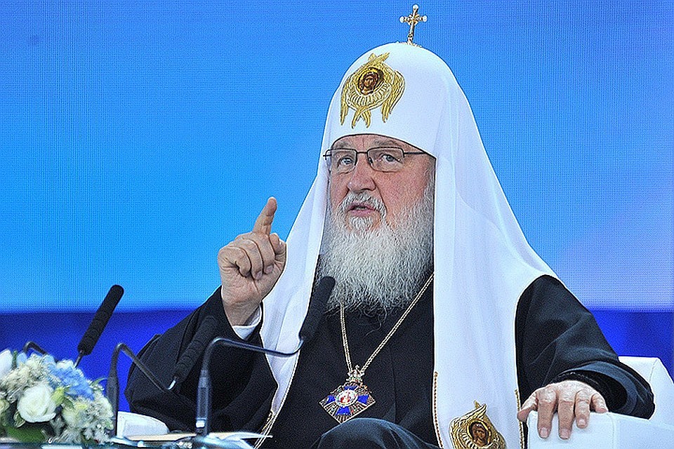 Патриарх Московский и всея Руси Кирилл