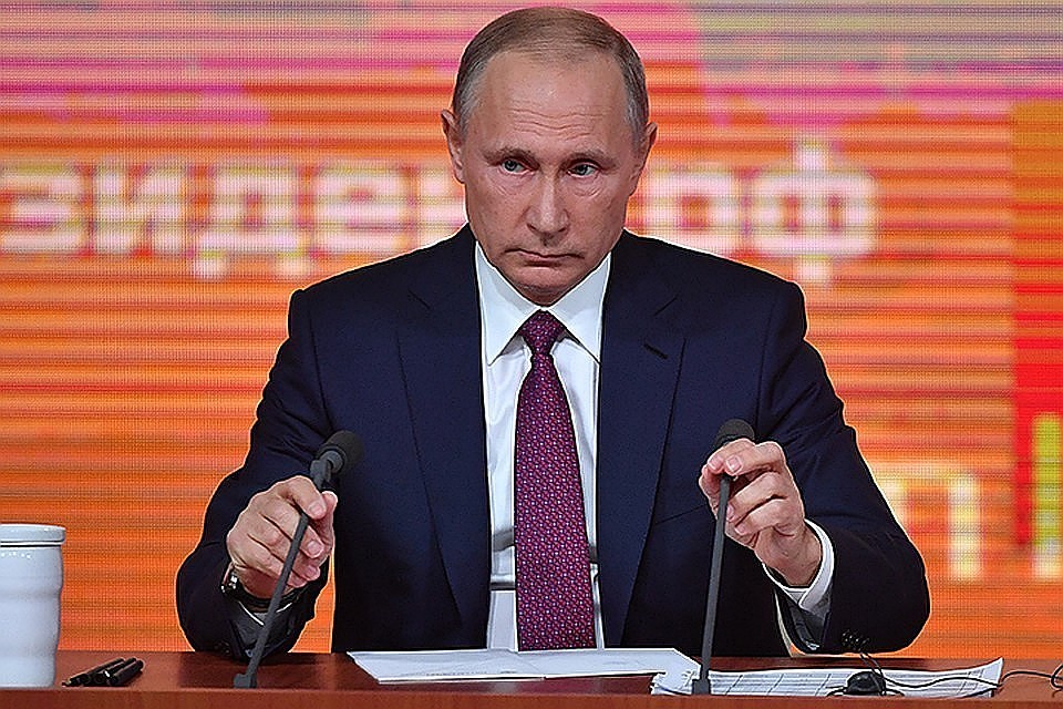 Большая пресс-конференция 2018 года бьет рекорды