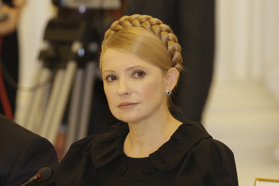 Юлия Тимошенко