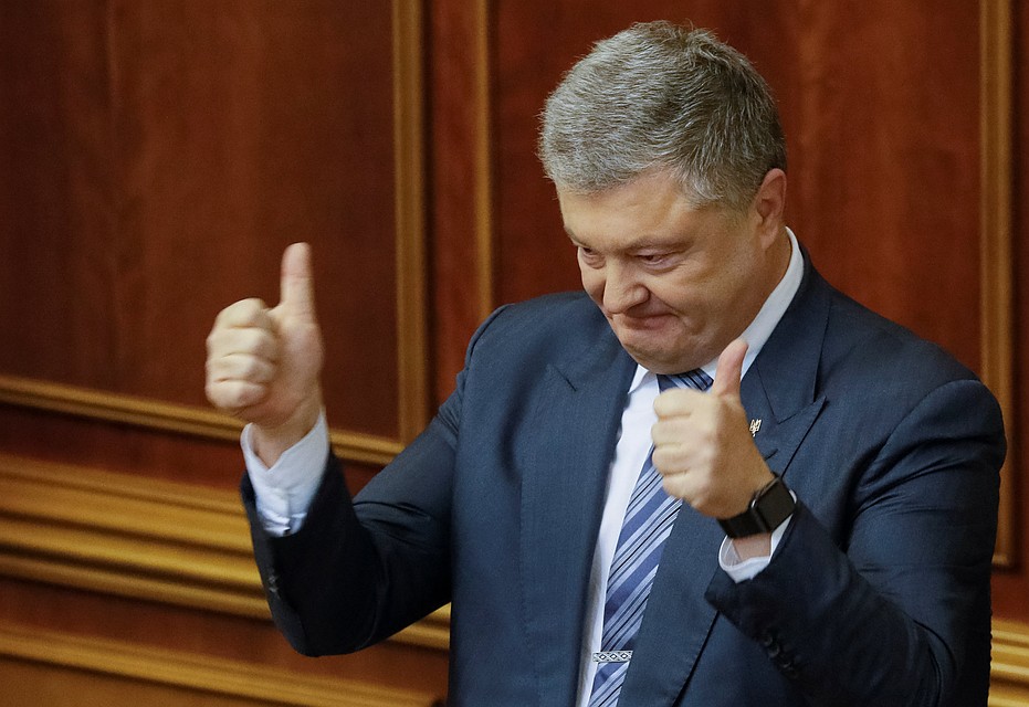Президент Украины Петр Порошенко