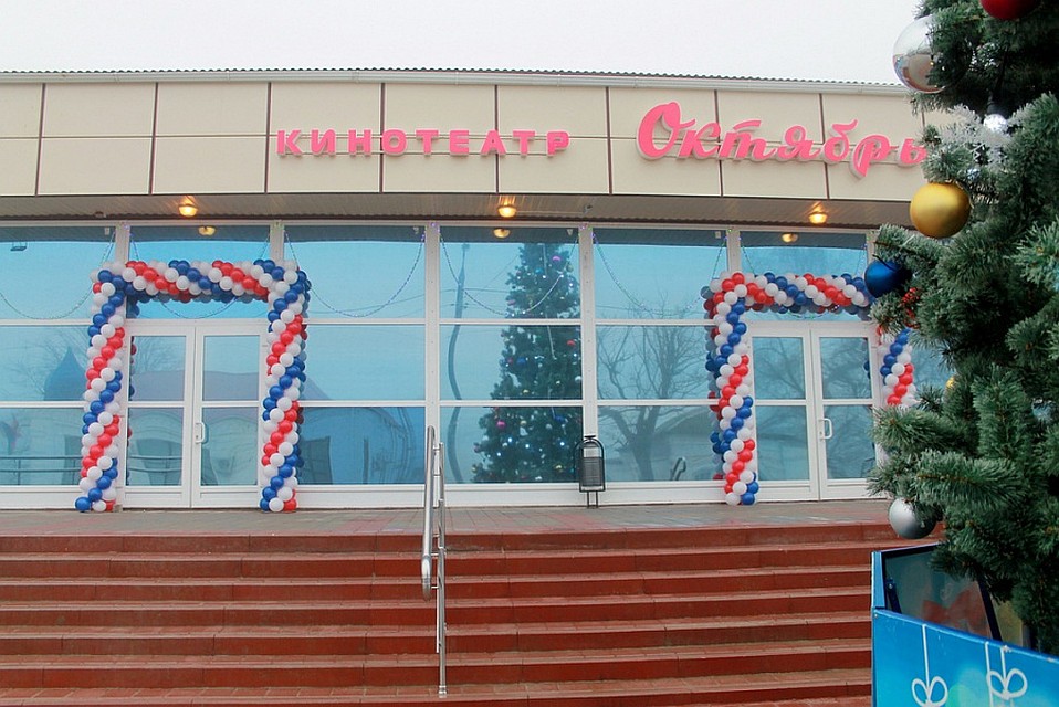 Фото: пресс-служба администрации Краснодарского края