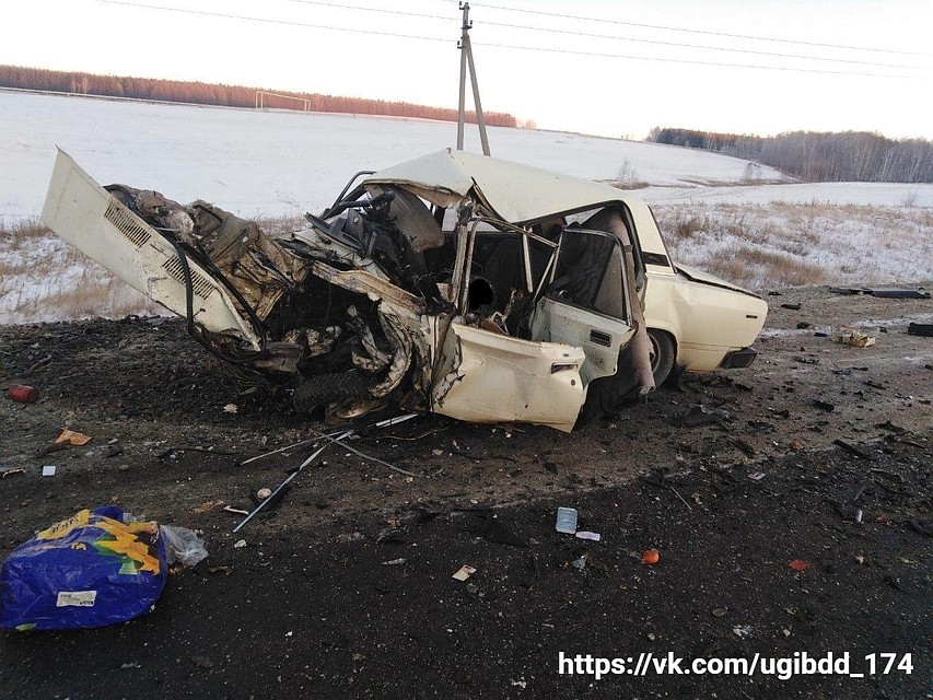 Фото: ГИБДД Челябинской области