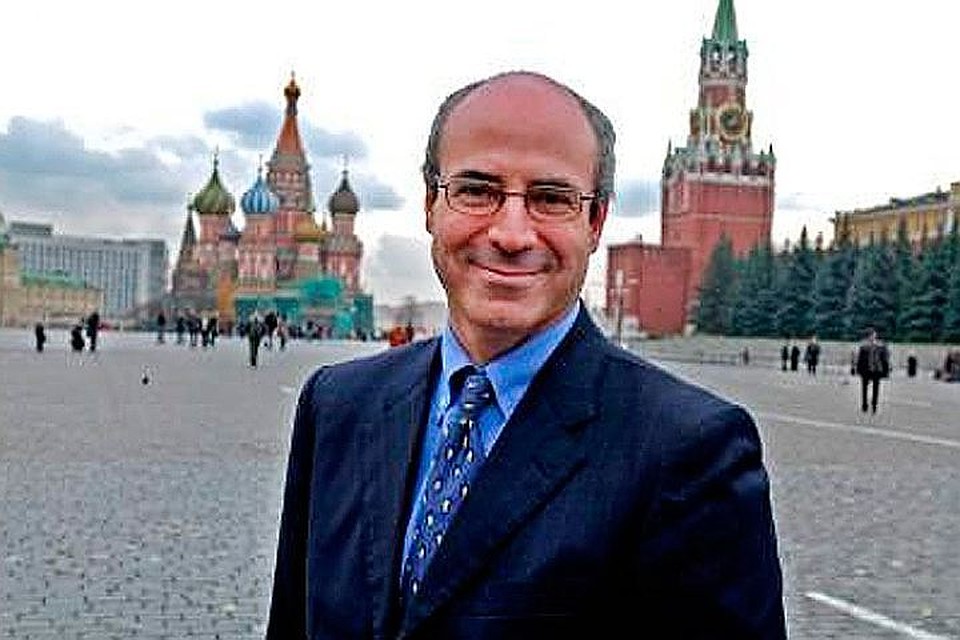 Уильям Браудер