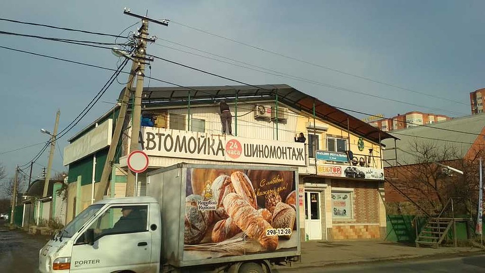 Фото: пресс-служба администрации Краснодара