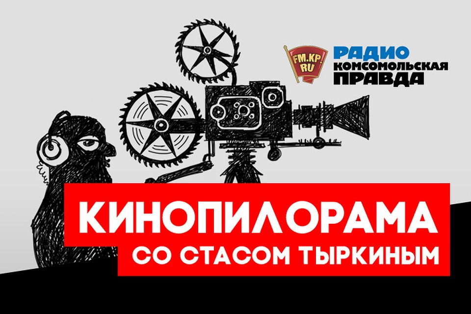 А на что пойдем в новогодние праздники?