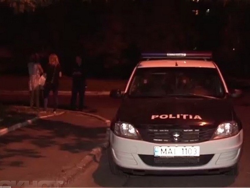 Возбуждено уголовное дело.