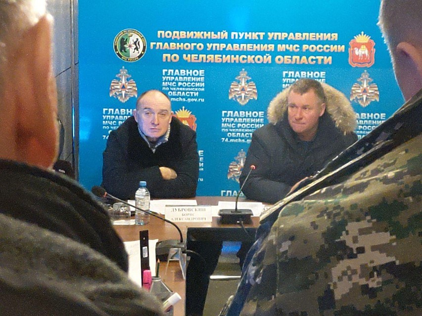 Фото: пресс-служба губернатора.