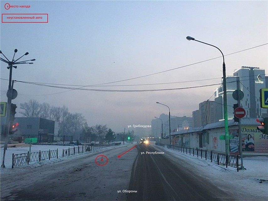 Фото: полк ДПС