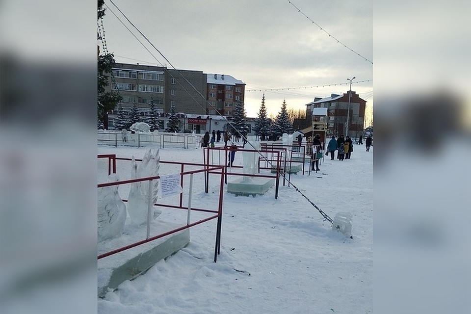 Фото: группа "Янаул, он в сердце нашем"