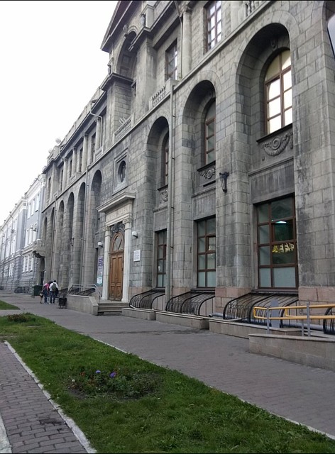 Фото: 2gis