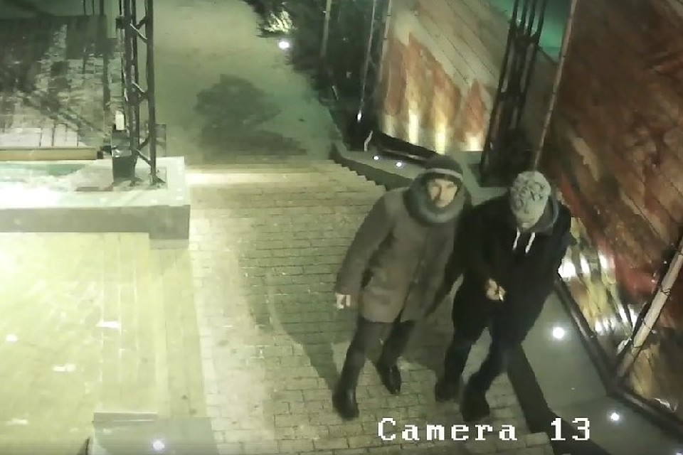 Фото: скриншот из видео