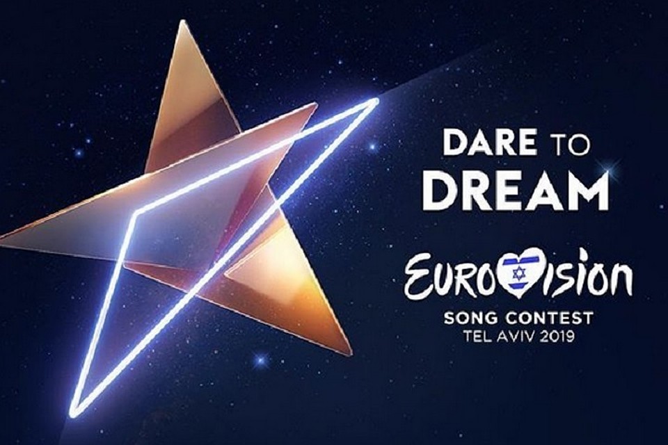 Логотип «Евровидения-2019». Фото: instagram.com/eurovision