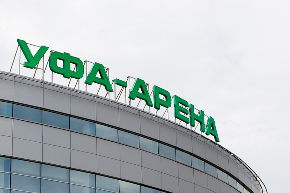 Правительство республики продолжит финансирование «Салавата Юлаева»