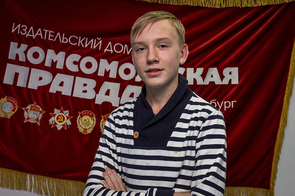 Победитель конкурса “Учись на отлично” Никита Буньков, ученик 8 класса, школы №36