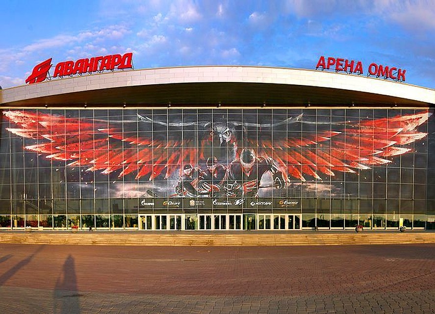 Арену ждет ремонт.