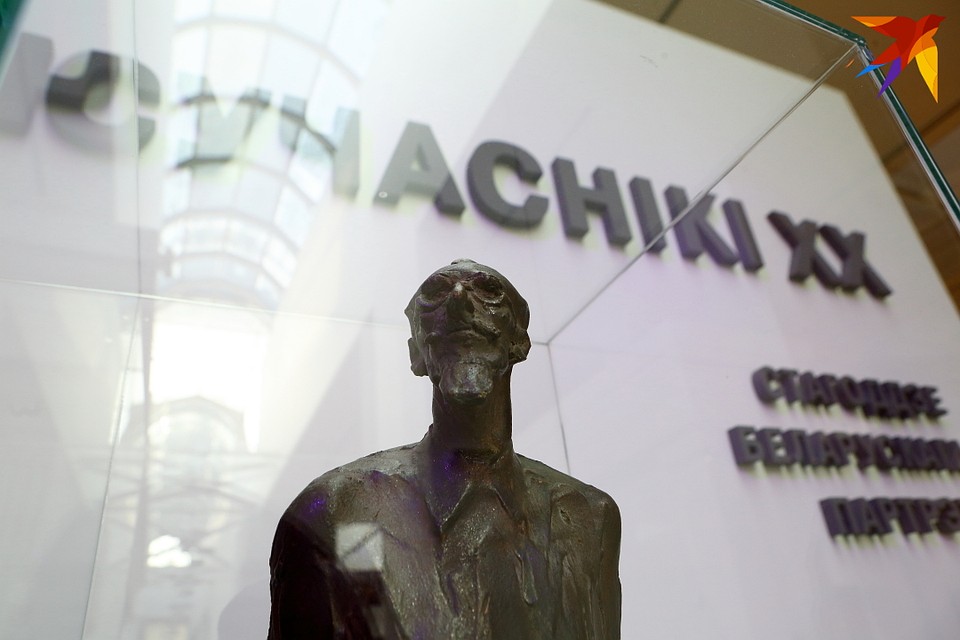 Выставка портретов ХХ века, говорят в музее, могла бы стать прологом к аналогичной, но за первые 20 лет XXI века.
