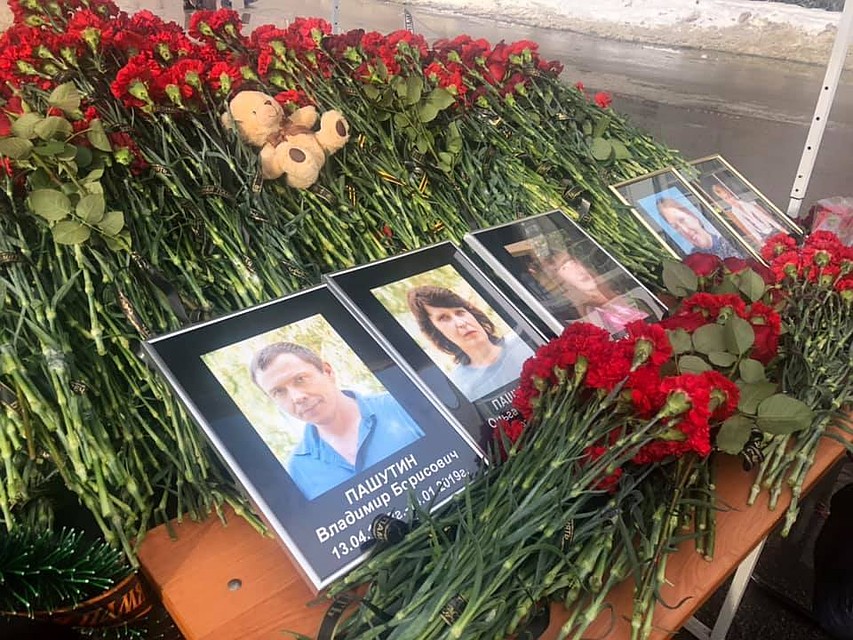 В Шахтах закончилась траурная панихида
