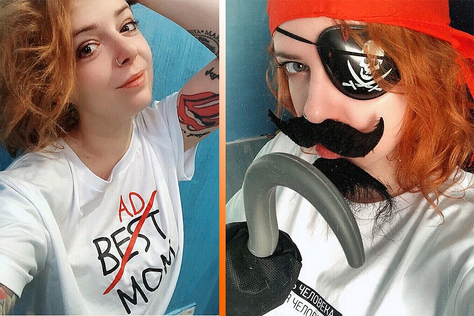 Бывшая вокалистка группы "Ранетки" Евгения Огурцова.