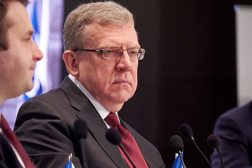 Председатель Счетной палаты РФ Алексей Кудрин.