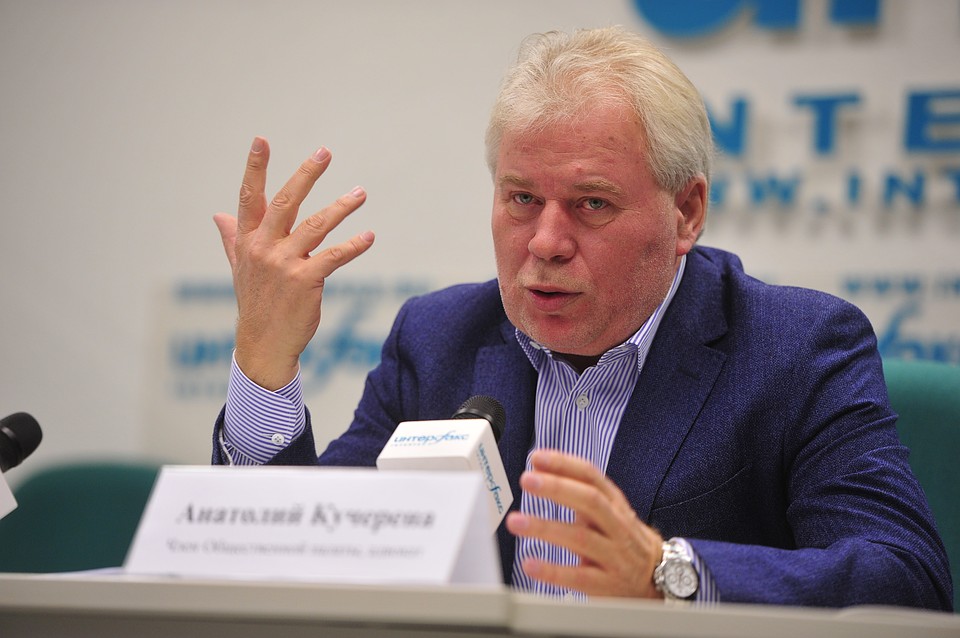 Адвокат Анатолий Кучерена.