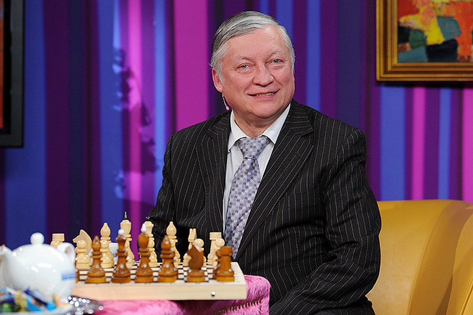 Анатолий Карпов