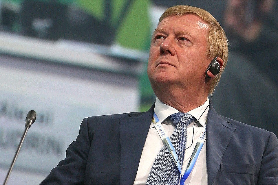 На Гайдаровском форуме Чубайс сказал, что "значительная часть населения живет бедно или очень бедно"