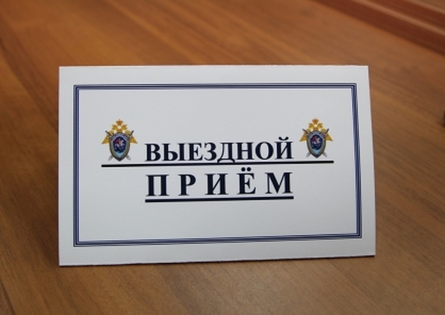 Фото с сайта воронежского СУСКа