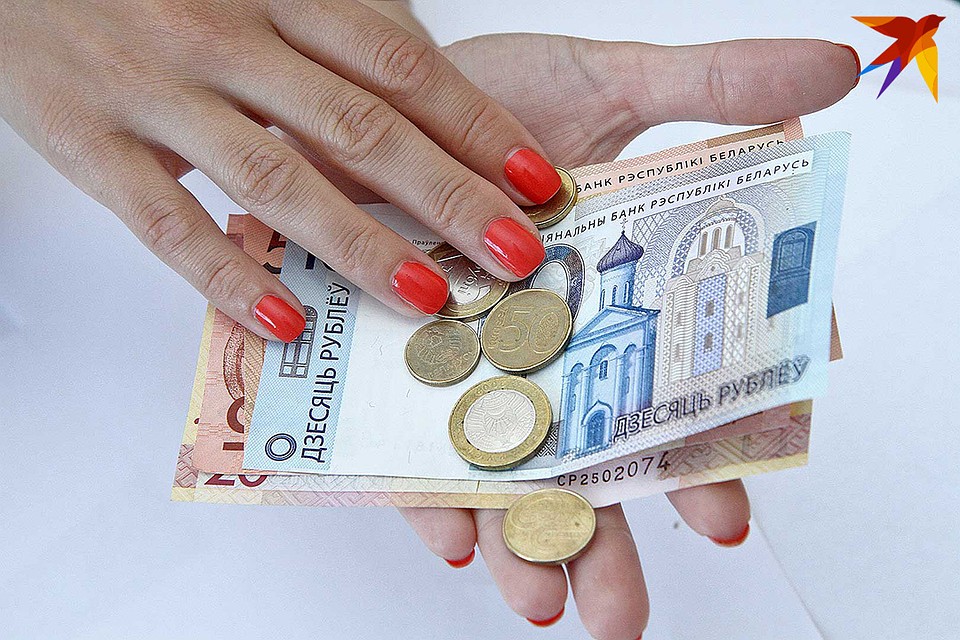Со следующего года зарплаты бюджетников начнут считать по-новому.