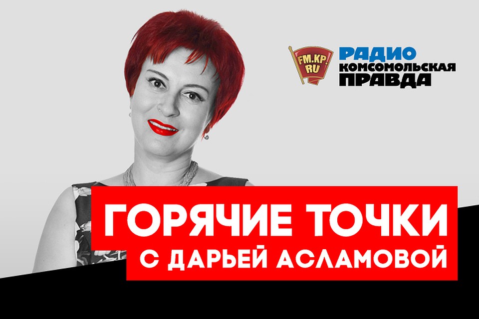 Что стоит за автокефалией Украинской церкви
