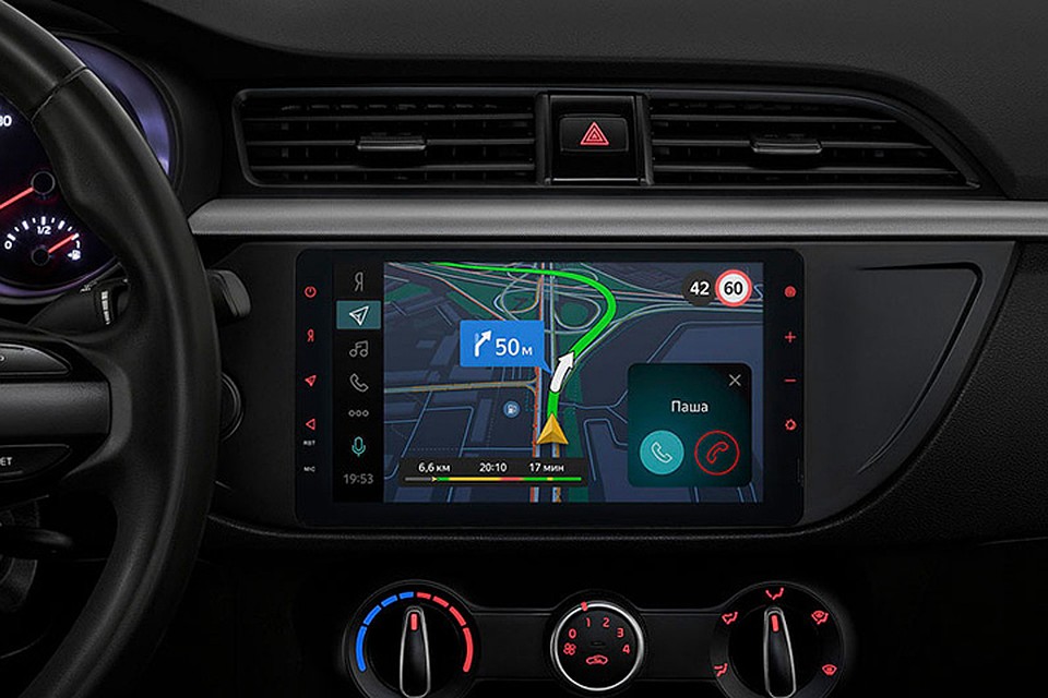 Стоимость новинки - около 30 тысяч рублей. Фото: auto.yandex