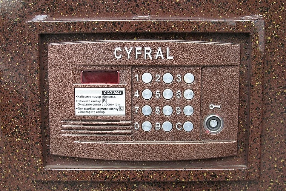 Фото: pixabay.com