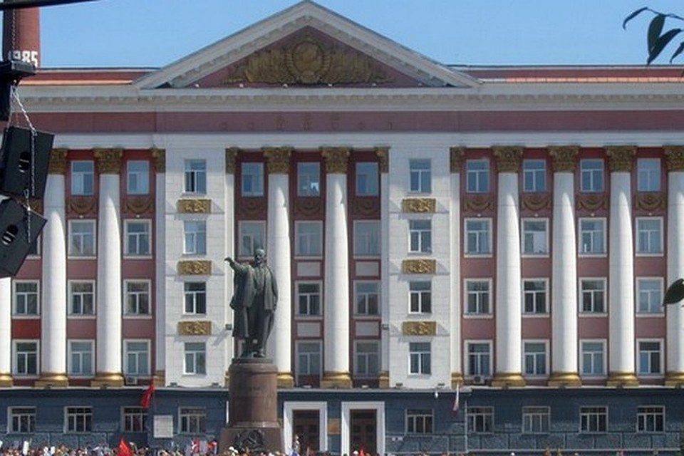 Бюджет города "похудеет" на крупную сумму