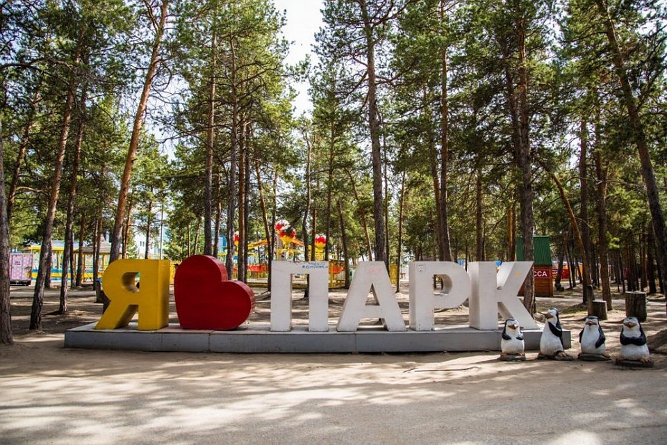 Возбуждено уголовное дело.