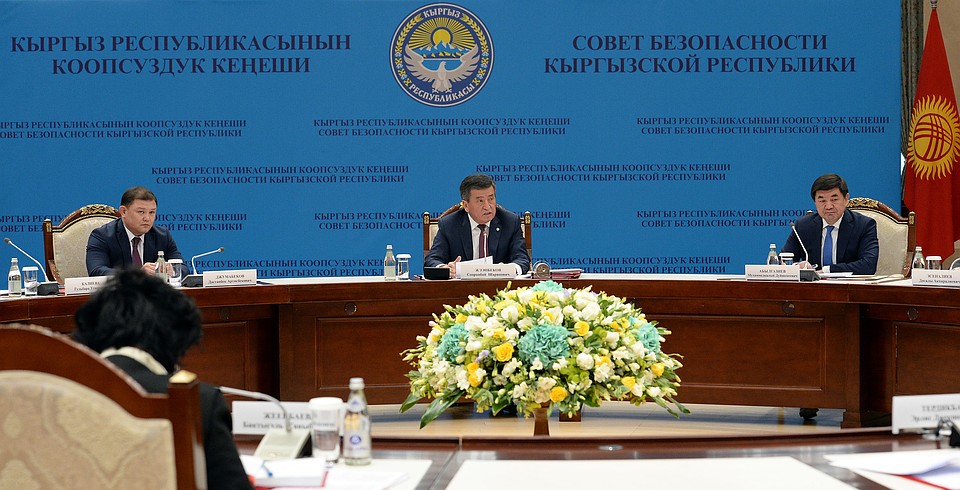Председательствует президент Сооронбай Жээнбеков