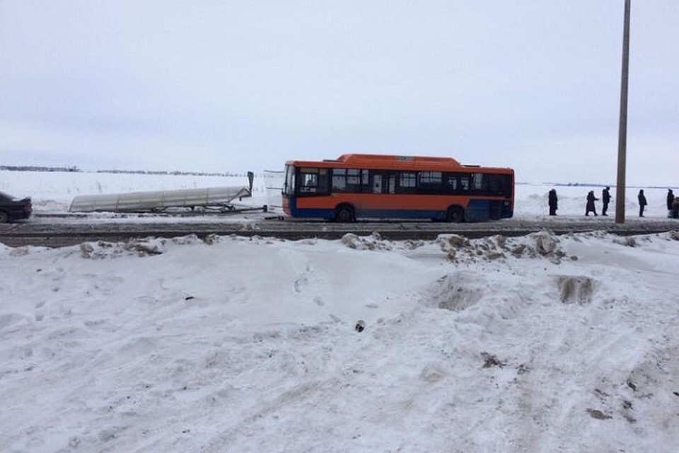 Фото: соцсети
