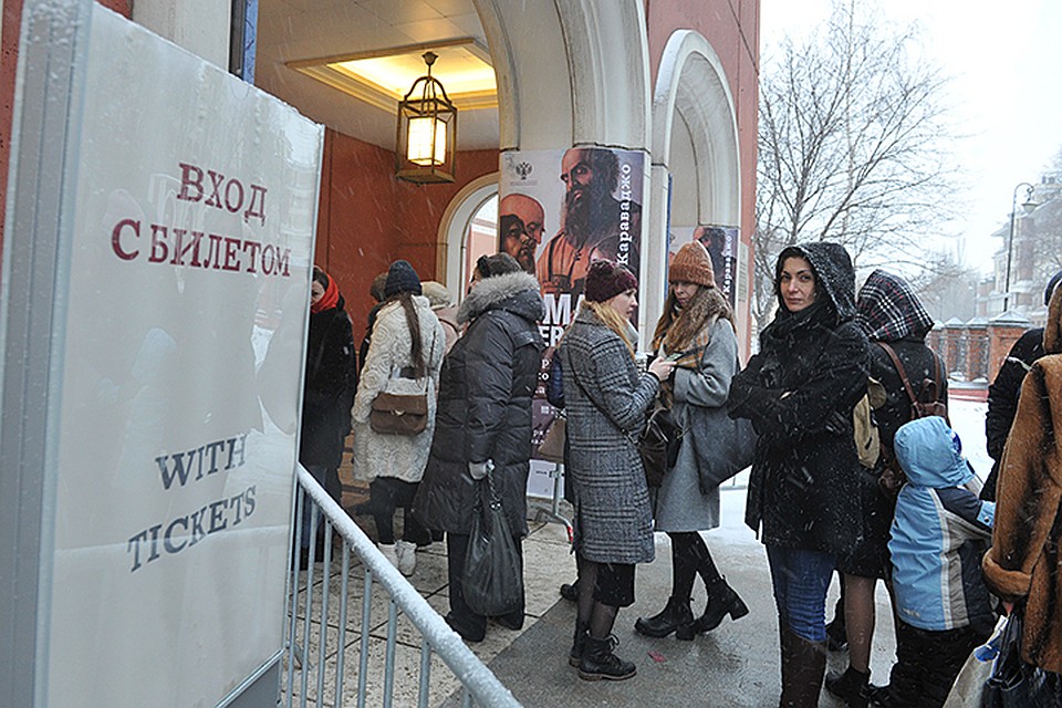 Музейщики извинились перед посетительницами и пообещали им абонементы на свободное посещение музея