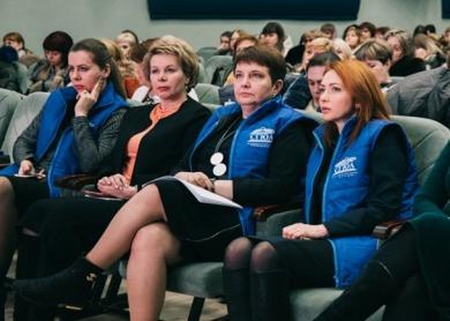Юлия Литневская побывала на семинаре в СГЮА