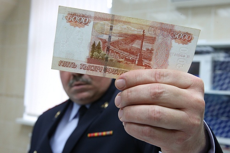 Полиция выясняет, каким образом фальсификат попал в оборот