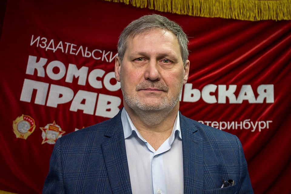 Сергей Федоров, Руководитель направления департамента прикладных проектов Екатеринбургского филиала Ростелекома