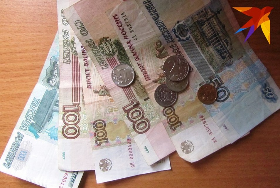 Самый "дорогой" прожиточный минимум для трудоспособного населения