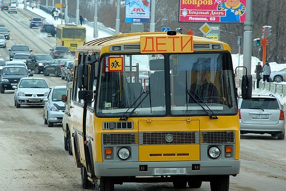 В момент ДТП в школьном автобусе пассажиров не было.