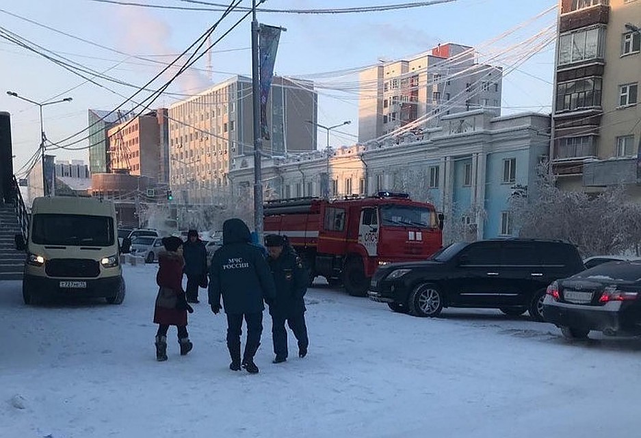 Возбуждено уголовное дело.