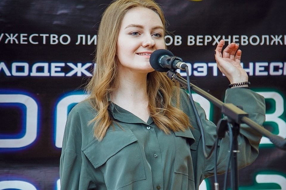 Прием заявок продлится до 1 марта включительно. Фото: Диана Мун