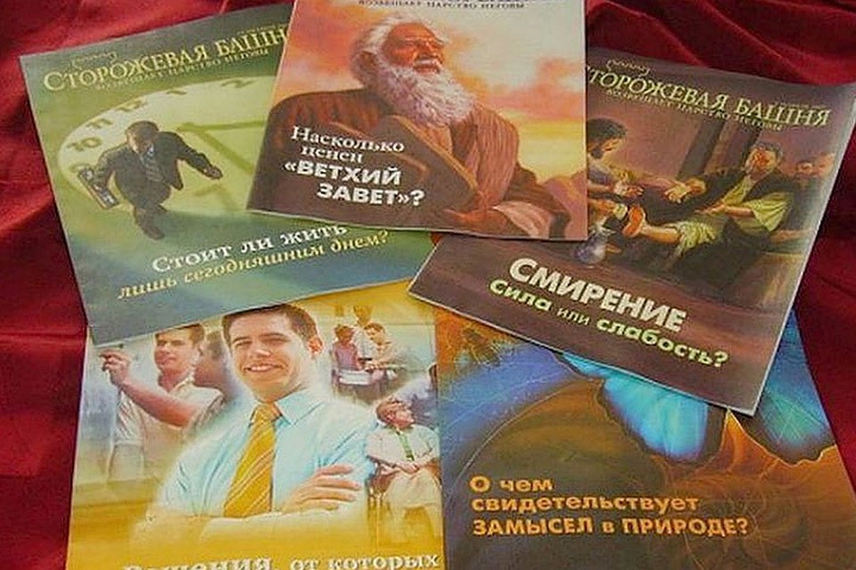 Российские сектанты подарили своё имущество подданным Дании. Фото: с сайта ansobor.ru