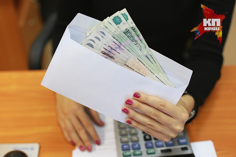 Общий объем средств на реализацию мероприятий - более 10 млрд рублей