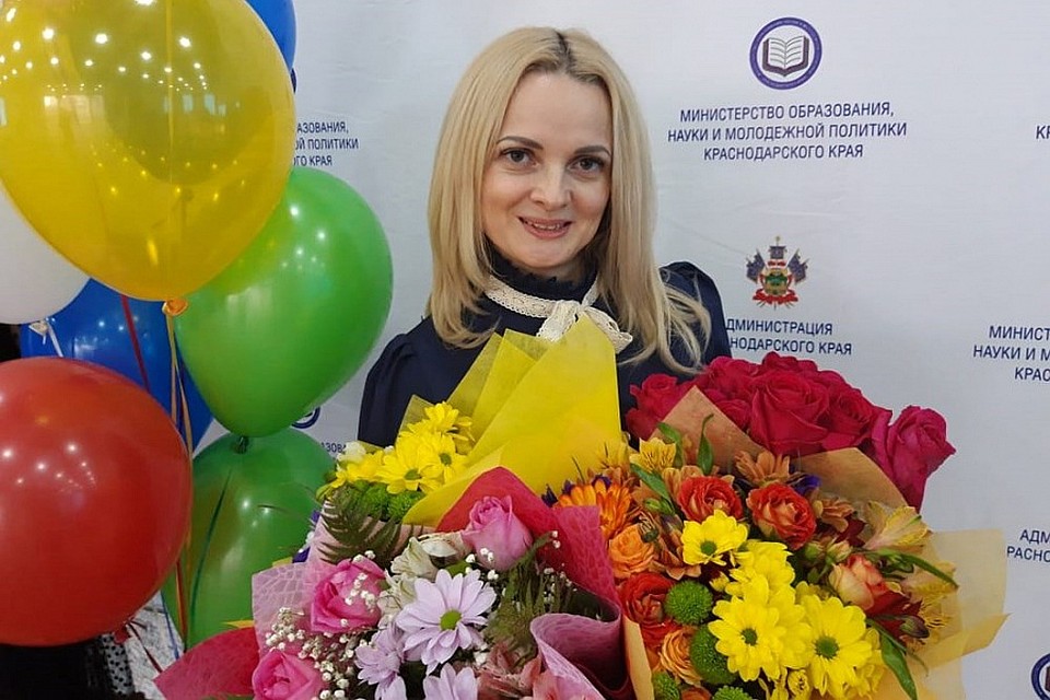 Елена Богачкова. Фото: admkrai.krasnodar.ru