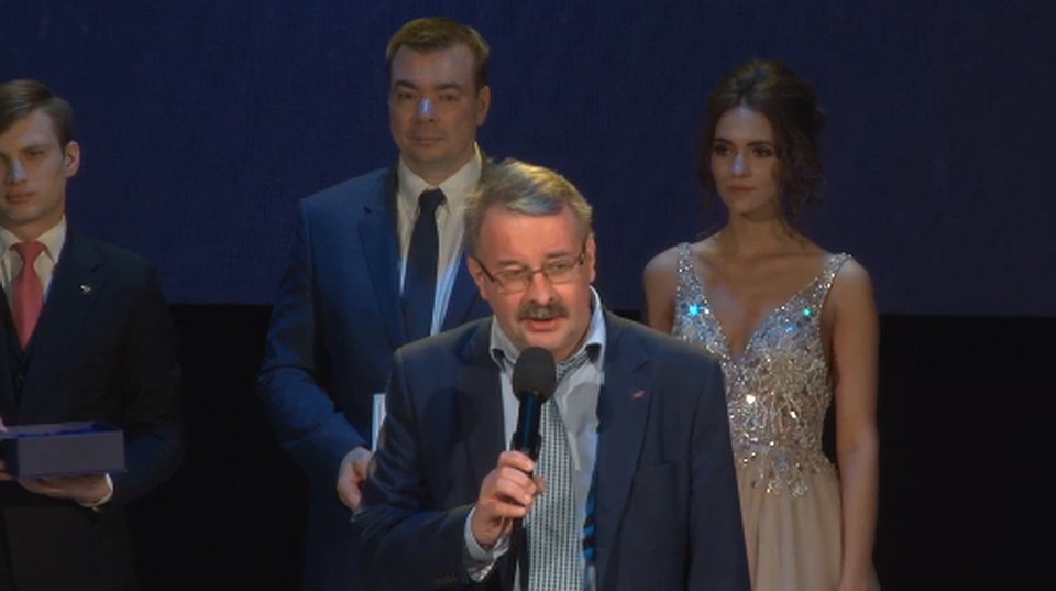 Скрин из видео